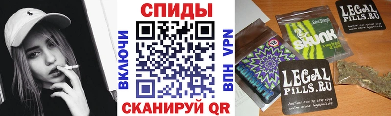 кракен сайт  купить наркоту  Трёхгорный  Бутират вода 