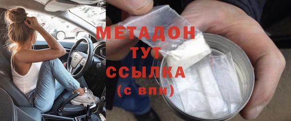 гашиш Алексин