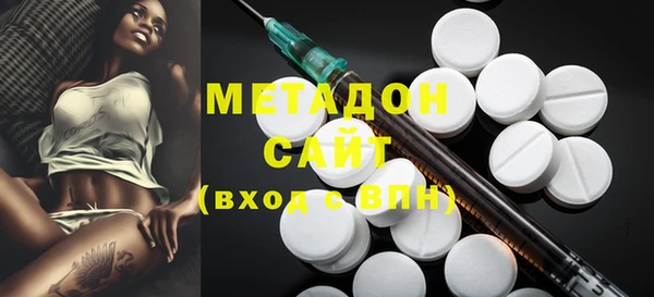 наркотики Алзамай
