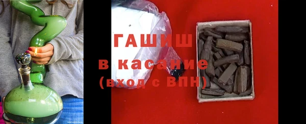 эйфоретик Абинск