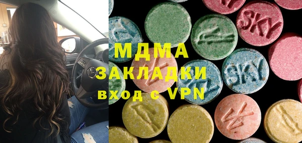 гашиш Алексин