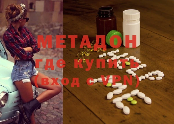 гашиш Алексин