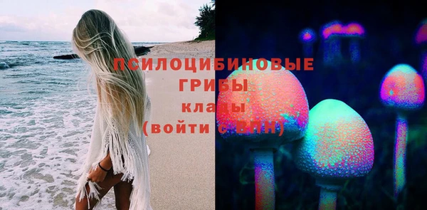 гашиш Алексин
