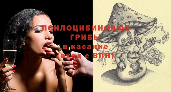 герыч Кодинск
