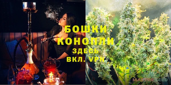 наркотики Алзамай