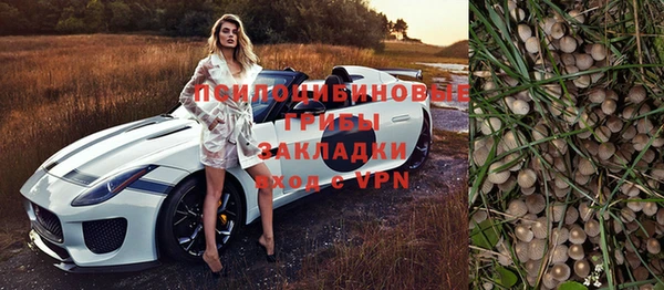 наркотики Алзамай